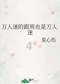 社保卡将实现全国“一卡通”！