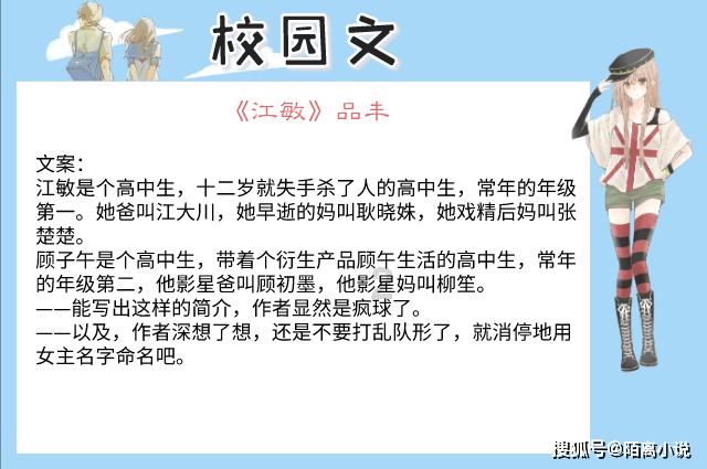 强大的狮子拼图