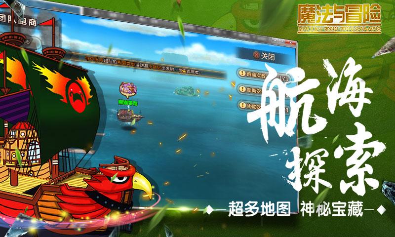 腰椎间盘突出，常腰疼怎么办？