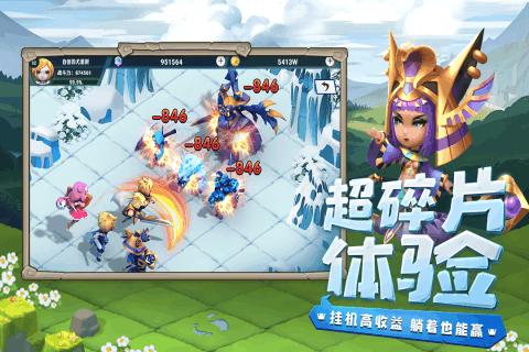 如何腌腊鸡的方法游戏画面