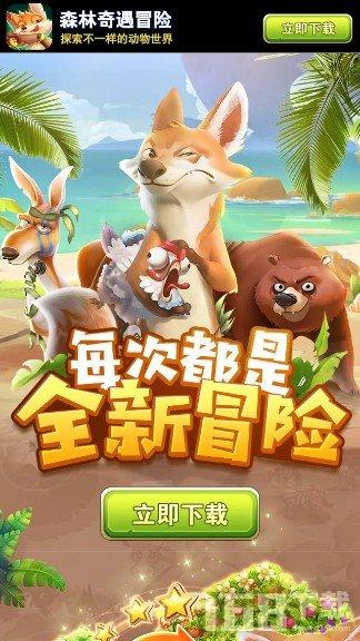 老婆回娘家了坚决要离婚，她爸说让她冷静一个星期，电话什么都不要打，联系她游戏画面