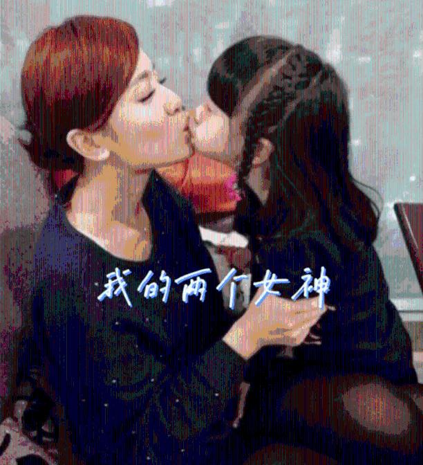 奥特曼救女友3