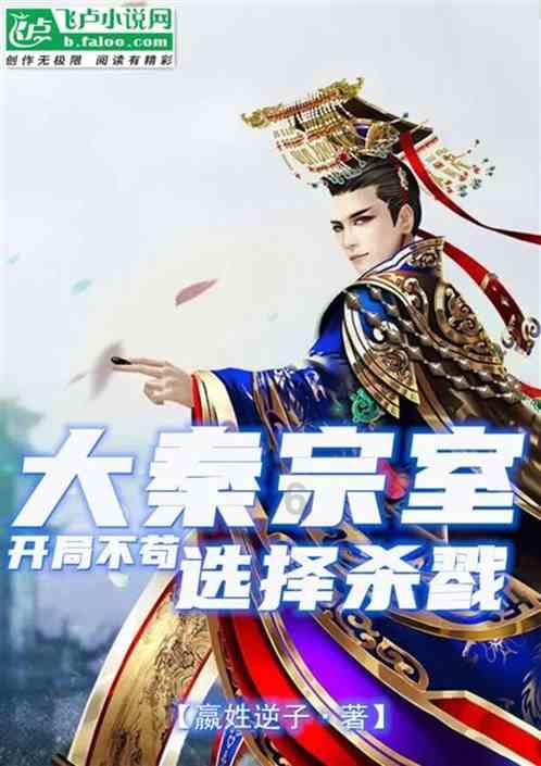 东可以组啥词语-专业问答网站