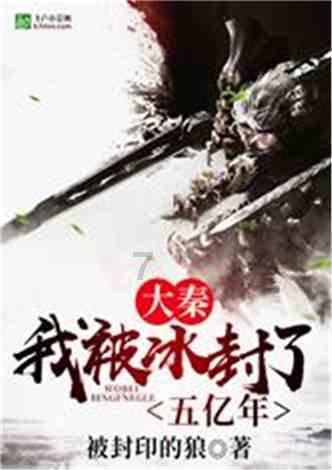 幻想纹章2.0
