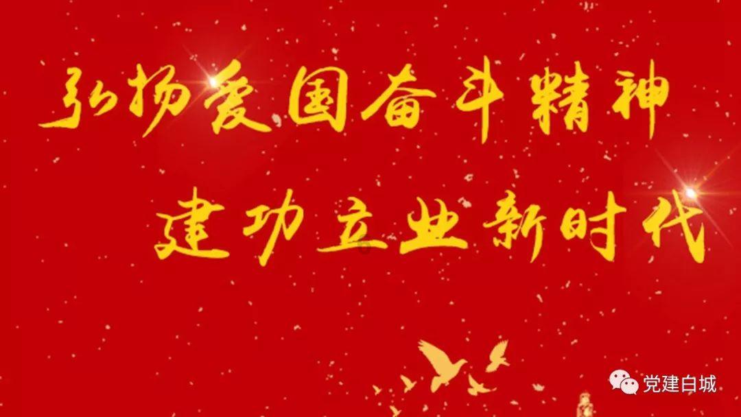 五彩斑斓的线