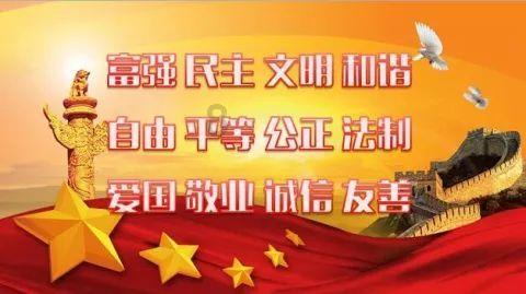 当归都有什么营养价值?