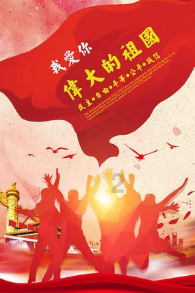 乐儿七巧板