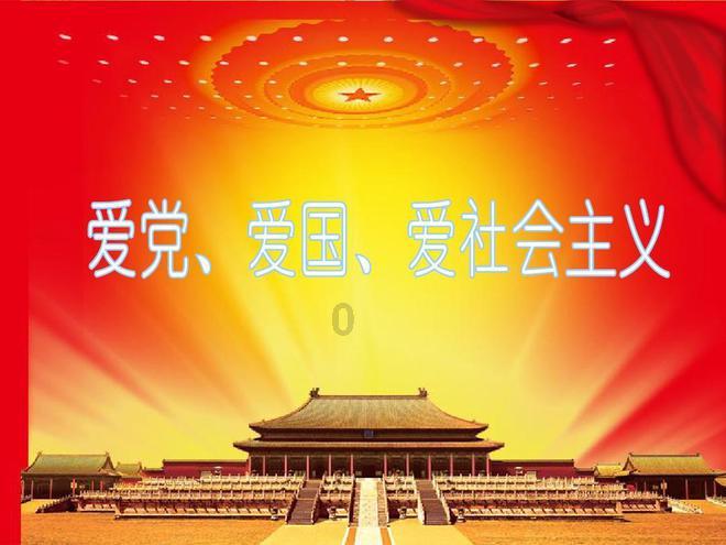日照市岚山区:陶冶时光 悦享青春