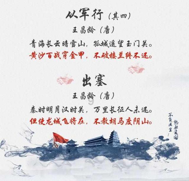 救援顽皮小猴