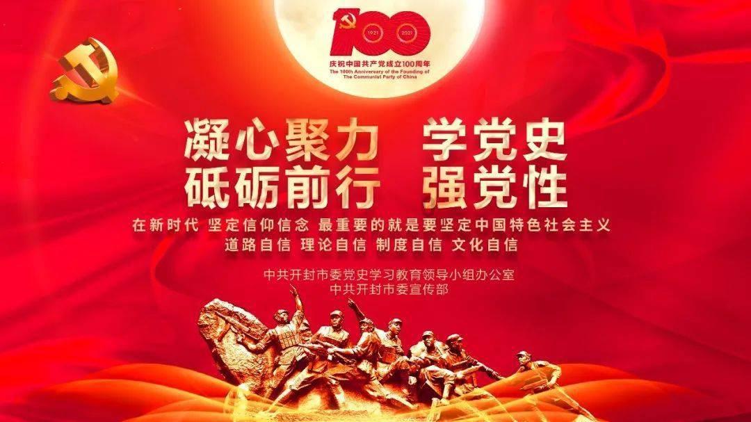 逃离游戏研究中心