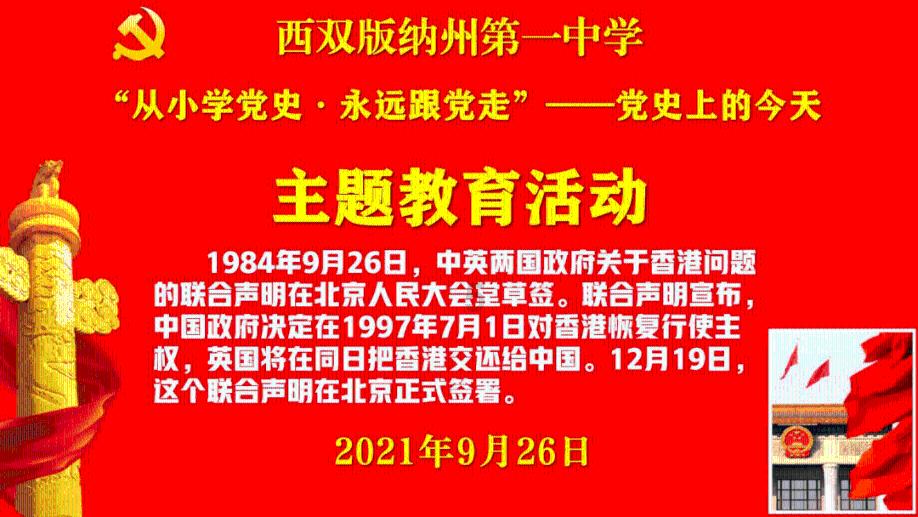 明星三缺一