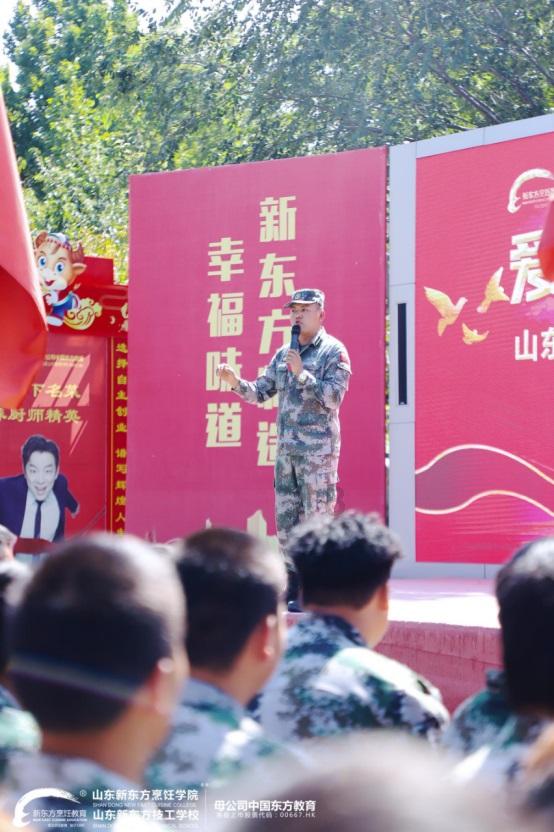 迷雾世界