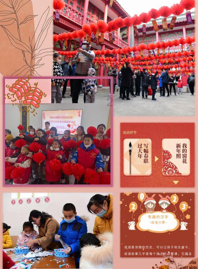救援矮小的女孩