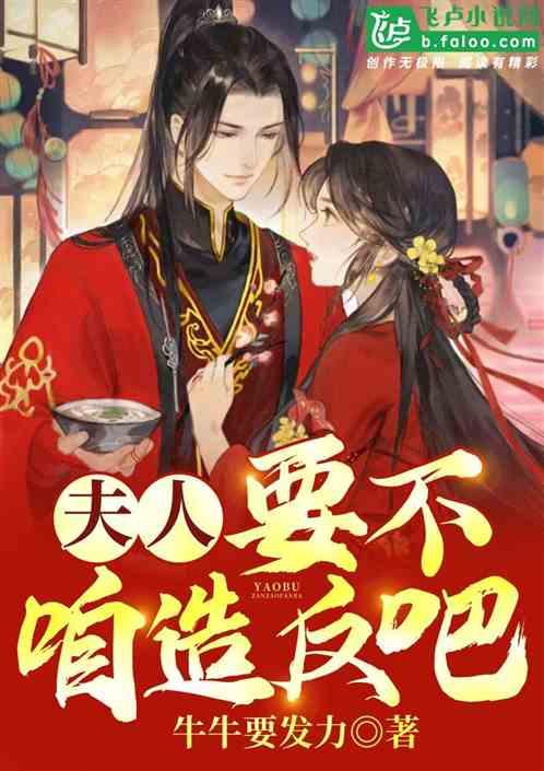 吉利帝豪718自动空调AC怎么关闭？游戏画面