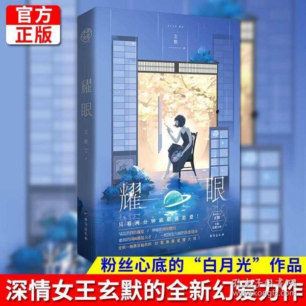临河火车站的66个春秋，有你我的满满回忆~