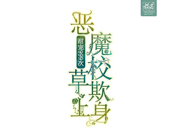 【热门问答】来漳州男人喜欢什么女生?交流,解答疑问